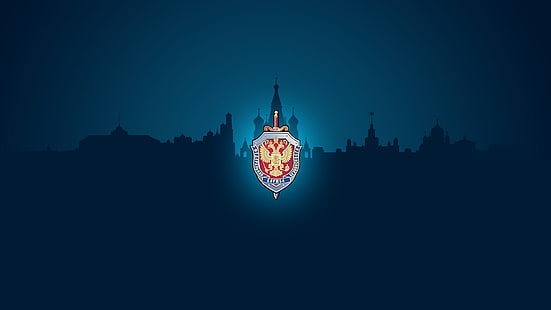 rotes und graues Wappen Logo, Sicherheit, Service, FSB, HD-Hintergrundbild HD wallpaper