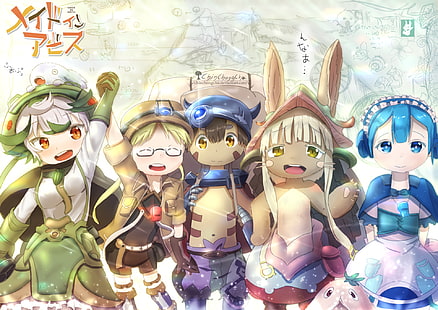 Аниме, Made In Abyss, Maruruk (Made in Abyss), Nanachi (Made in Abyss), Prushka (Made in Abyss), Regu (Made in Abyss), Riko (Made in Abyss), HD тапет HD wallpaper