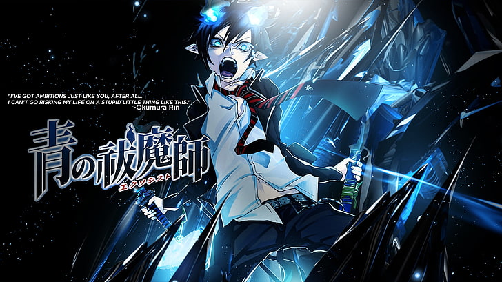 Anime, Exorcista Azul, Rin Okumura, Fondo de pantalla HD