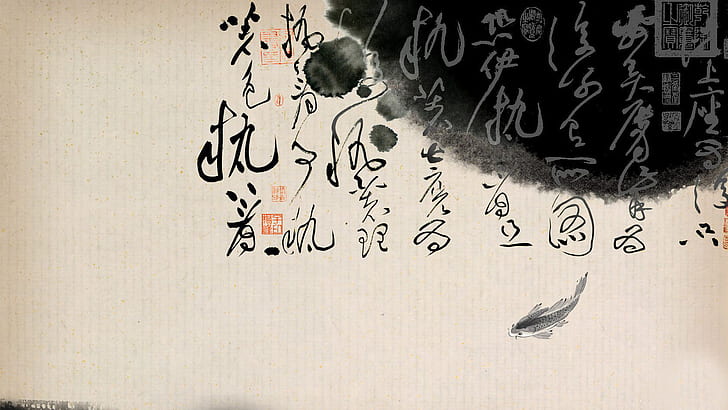 Китайская кисть, иероглиф, типографика, рыба, HD обои