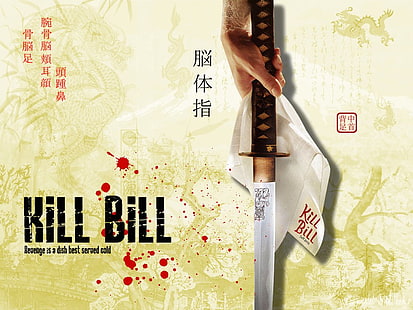Wallpaper Kill Bill, Kill Bill, Kill Bill: Vol.1, Katana, Wallpaper HD HD wallpaper
