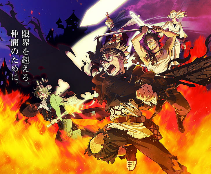 Anime, Trèfle noir, Asta (trèfle noir), Yami Sukehiro, Yuno (trèfle noir), Fond d'écran HD