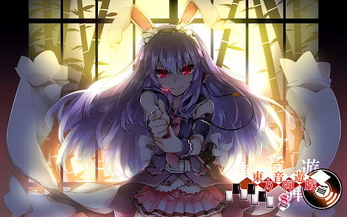 touhou, reisen udongein inaba, bunny girl, creepy smile, red eyes, Anime, HD wallpaper HD wallpaper