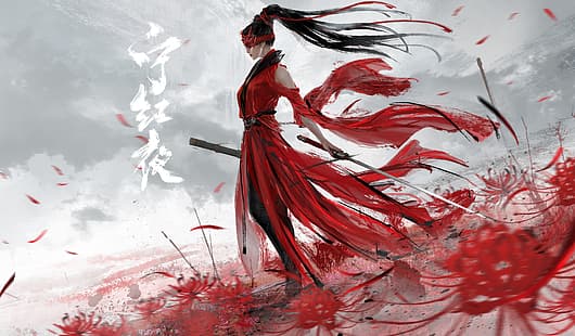 guerreiro da fantasia, mulheres, vestido vermelho, arte do videogame, Naraka: Bladepoint, personagens do jogo, HD papel de parede HD wallpaper