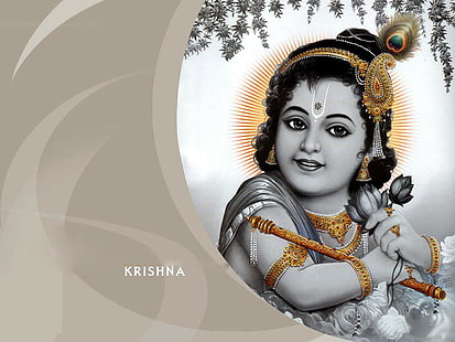 Говинда Джанмащами, портрет на Кришна с текст с наслагване, Фестивали / празници, Джанмащами, лорд Кришна, HD тапет HD wallpaper