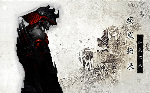 Kultur, Japanisch, Ninja, Samurai, Schwert, HD-Hintergrundbild HD wallpaper