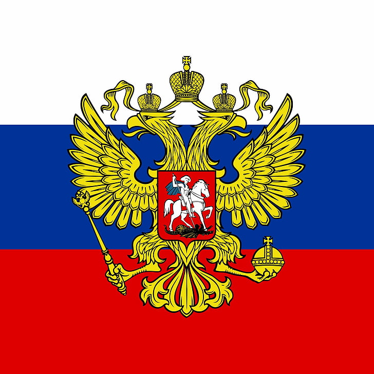 2000px standard, federazione svg, presidente, russo, Sfondo HD