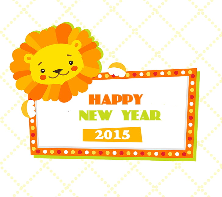 happy new year 2015 clipart, new year 2015, 2015, holiday, clipart, HD wallpaper