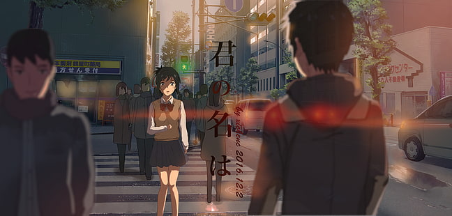 Kimi no Na Wa, Miyamizu Mitsuha, Tachibana Taki, Fondo de pantalla HD HD wallpaper