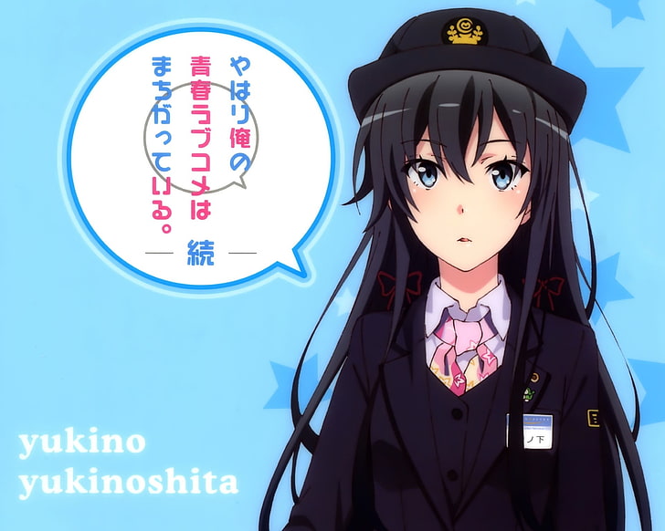 Yahari Ore no Seishun Liebeskomödie wa Machigatteiru, Anime-Mädchen, Yukinoshita Yukino, Hut, Uniform, HD-Hintergrundbild