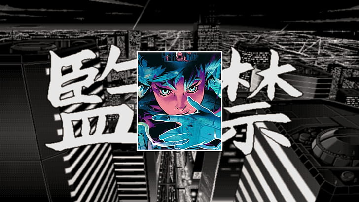 Ghost in the Shell, Motoko Kusanagi, Kusanagi Motoko, gambar-dalam-gambar, gambar dalam gambar, Wallpaper HD