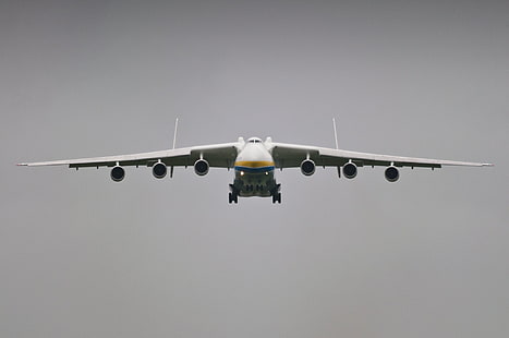 225、航空機、飛行機、アントノフ、貨物、輸送、ウクライナ語、 HDデスクトップの壁紙 HD wallpaper