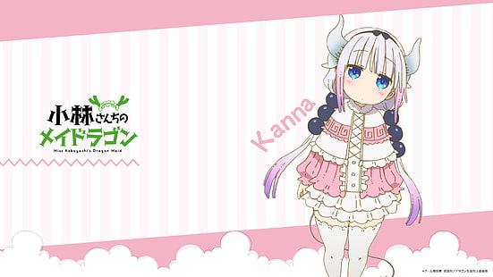 Kanna Kamui (Kobayashi-san Chi no Maid Dragon), Kobayashi-san Chi no Maid Dragon, Dziewczyny anime, Tapety HD HD wallpaper