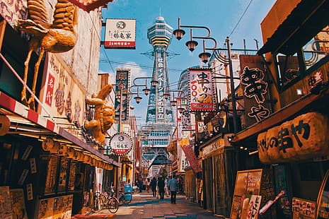 도시, 오사카, 일본, HD 배경 화면 HD wallpaper