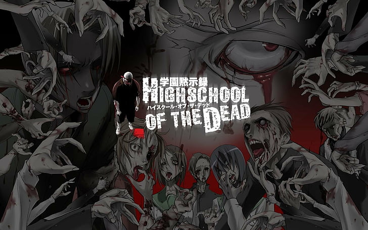 dead, highschool, zombies, HD wallpaper