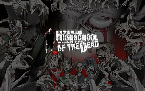 mati, sekolah tinggi, zombie, Wallpaper HD HD wallpaper