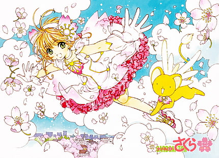Anime, Cardcaptor Sakura, Keroberos (Card Captor Sakura), Sakura Kinomoto, HD tapet HD wallpaper