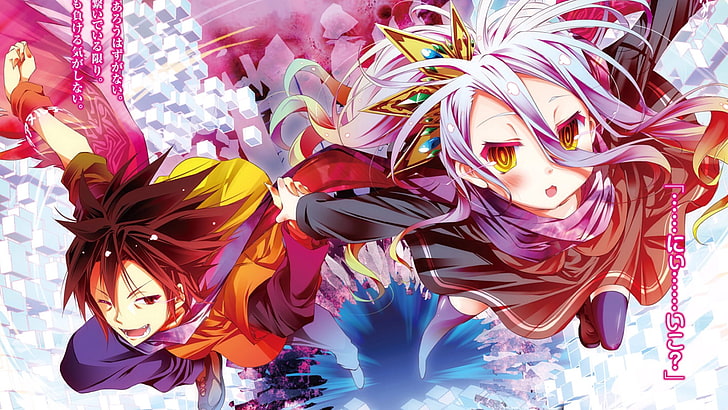 Poster mit zwei Anime-Charakteren, Anime, Kein Spiel, Kein Leben, Shiro (Kein Spiel, Kein Leben), Sora (Kein Spiel, Kein Leben), HD-Hintergrundbild