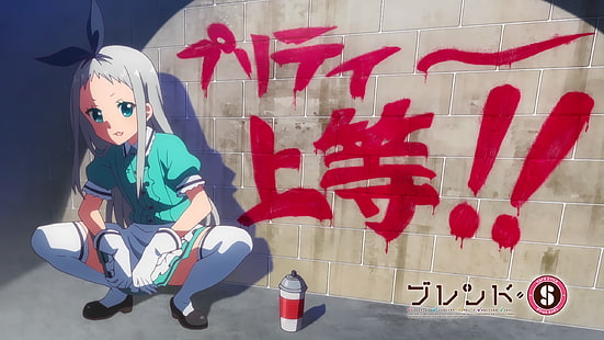 Anime, Mistura S, Hideri Kanzaki, HD papel de parede HD wallpaper