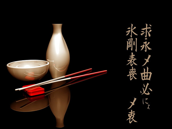Japanese Language, beige ceramic bowl and vase with text overlay, Art And Creative, , art, japanese, HD wallpaper