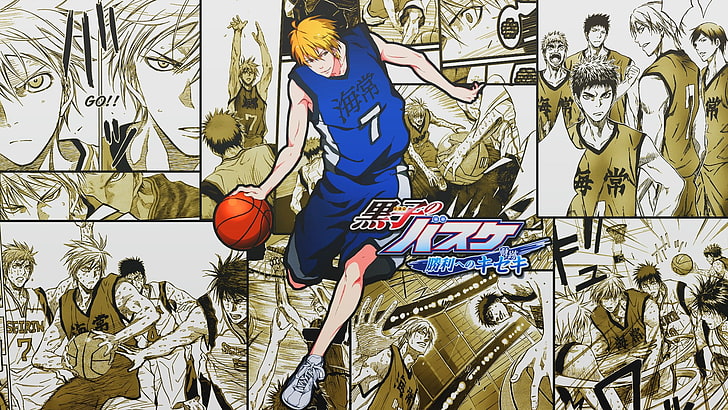 Anime, Bola Basket Kuroko, Wallpaper HD