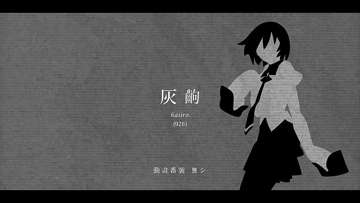 Anime, Monogatari (Série), Ougi Oshino, HD papel de parede