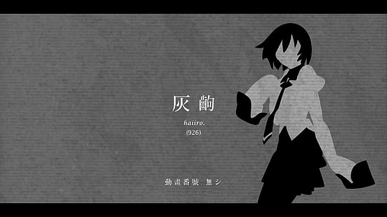 Anime, Monogatari (Series), Ougi Oshino, HD wallpaper HD wallpaper