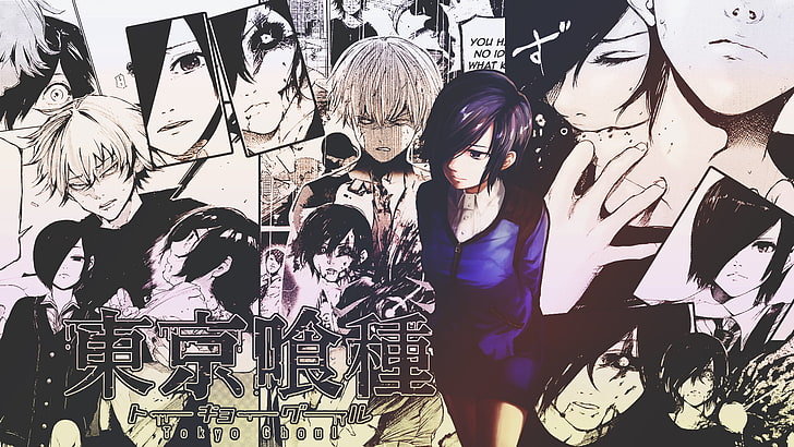 Tokyo Ghoul, anime girls, manga, Kirishima Touka, HD wallpaper