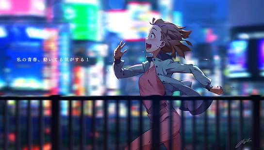 Anime, ein Ort weiter als das Universum, Mari Tamaki, HD-Hintergrundbild HD wallpaper