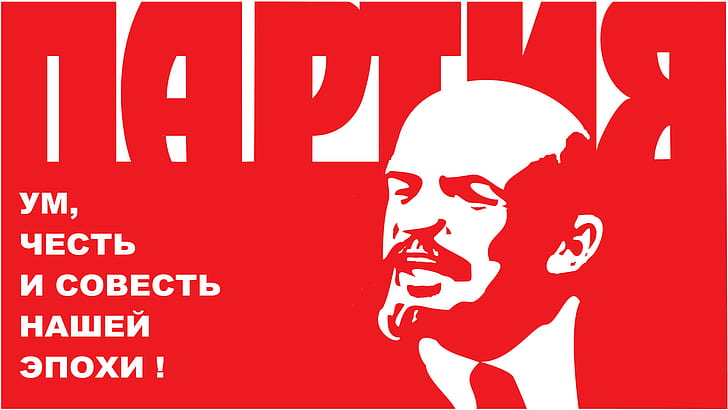 Vladimir Lenin, communism, HD wallpaper
