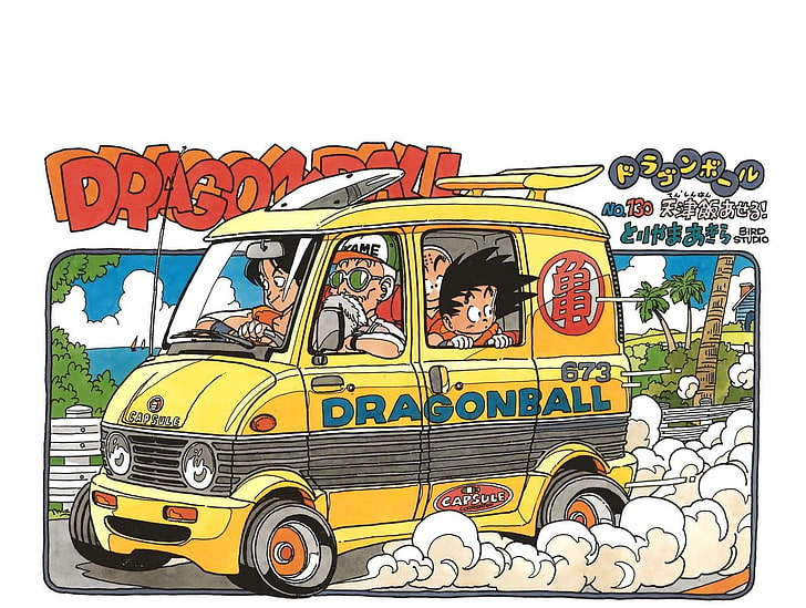 oğlu goku anime dragon ball z 1536x1158 Anime Dragonball HD Sanat, anime, Son Goku, HD masaüstü duvar kağıdı