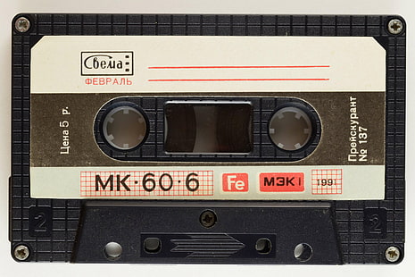 audio, cassette, pellicola magnetica, nastro magnetico, musica, suono, Sfondo HD HD wallpaper