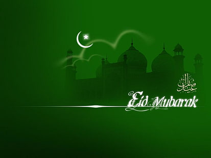 Eid Mubarakの挨拶、テキストオーバーレイ、フェスティバル/ホリデー、イード、星、緑、宗教、イスラム教徒、モスク、ハーフムーンと緑の寺院の図、 HDデスクトップの壁紙 HD wallpaper