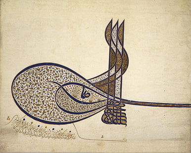 Malarstwo Tughra, Imperium Osmańskie, Tughra, Turcja, kaligrafia, Tapety HD HD wallpaper