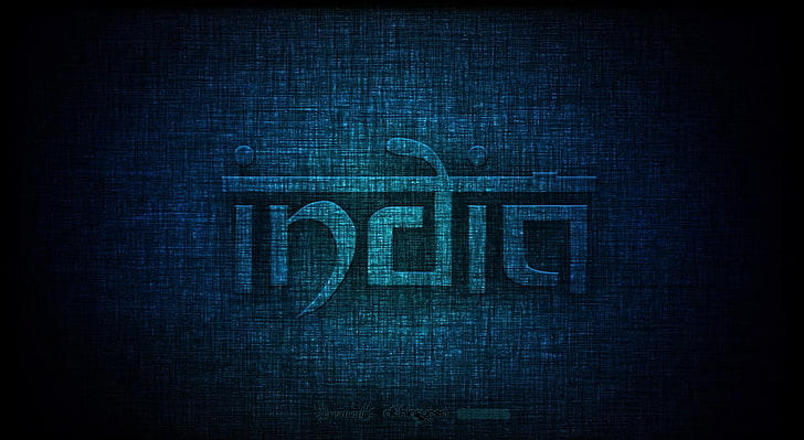 Indisk konst, Indien text digital tapet, konstnärlig, typografi, HD tapet