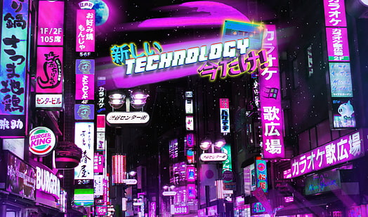 Artistic, Vaporwave, Cyan, Magenta, Night, Pink, Retro, Retro Wave, Tokyo, วอลล์เปเปอร์ HD HD wallpaper