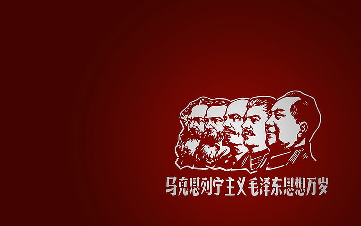 grupp av herrporträtt, grundare av kommunismen, män, enkel bakgrund, diktatorer, brott, skägg, röd bakgrund, HD tapet