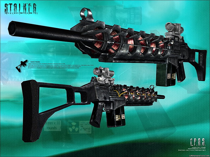 검은 소총 일러스트, S.T.A.L.K.E.R., 총, S.T.A.L.K.E.R .: 콜 오브 프리 피아트, HD 배경 화면