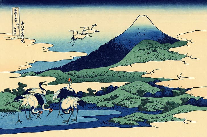 Japanische Kunst, Ukiyo-e, HD-Hintergrundbild
