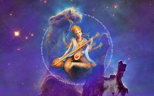 ملصق إله هندوسي ، ساراسواتي ، آلهة هندية ، إلهة المعرفة ، HD، خلفية HD HD wallpaper
