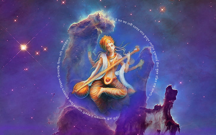 Сарасвати Богинята на Знанието, Богиня, Индия, Мъдрост, Сарасвати, Знание, индуски, HD тапет
