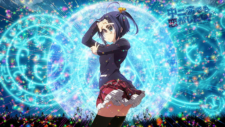anime girls, anime, Chuunibyou demo Koi ga Shitai!, Takanashi Rikka, HD wallpaper