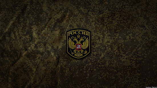 yellow and black POCCNR patch, Russian Army, camouflage, military, army, Russia, HD wallpaper HD wallpaper