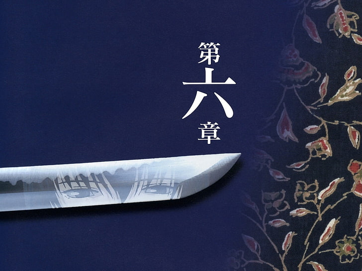 camicia girocollo stampata in bianco e nero, anime, Rurouni Kenshin, spada, riflesso, Sfondo HD