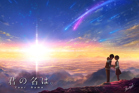 Anime, tu nombre., Fondo de pantalla HD HD wallpaper