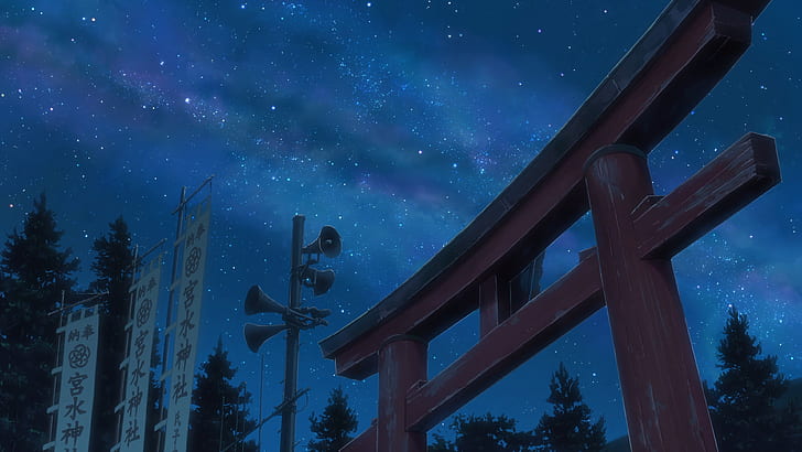 Makoto Shinkai, Kimi no Na Wa, anime, night, stars, sky, HD wallpaper