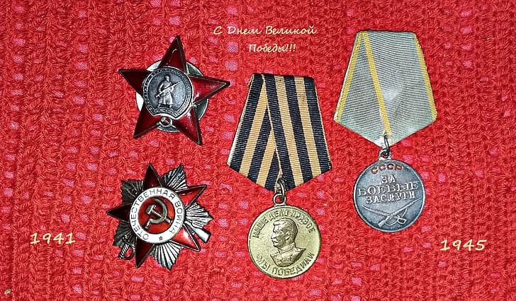 The great Patriotic war, 1941 - 1945, Victory Day, May 9, Glory to the Veterans of world war II!, military awards, The bright memory forever in my heart!!!, awards my momma, HD wallpaper