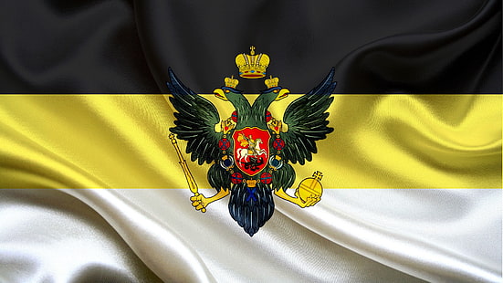黒、黄、白の旗イラスト、旗、ロシア、帝国、 HDデスクトップの壁紙 HD wallpaper