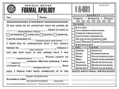 formal apology form, humor, office, white background, monochrome, sheet, text, paper, vintage, letter, HD wallpaper HD wallpaper