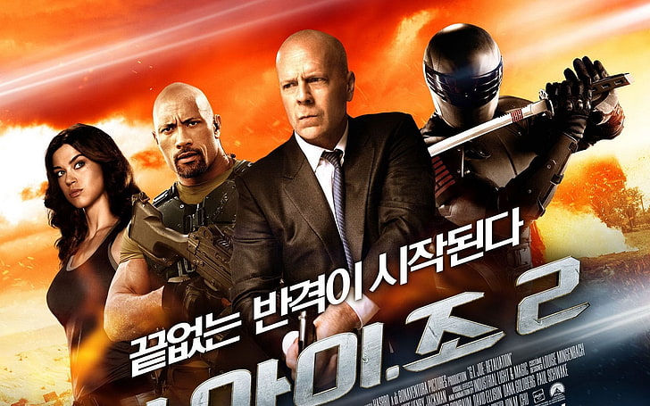 Movie, G.I.Joe: Vergeltung, G.I.Joe, HD-Hintergrundbild